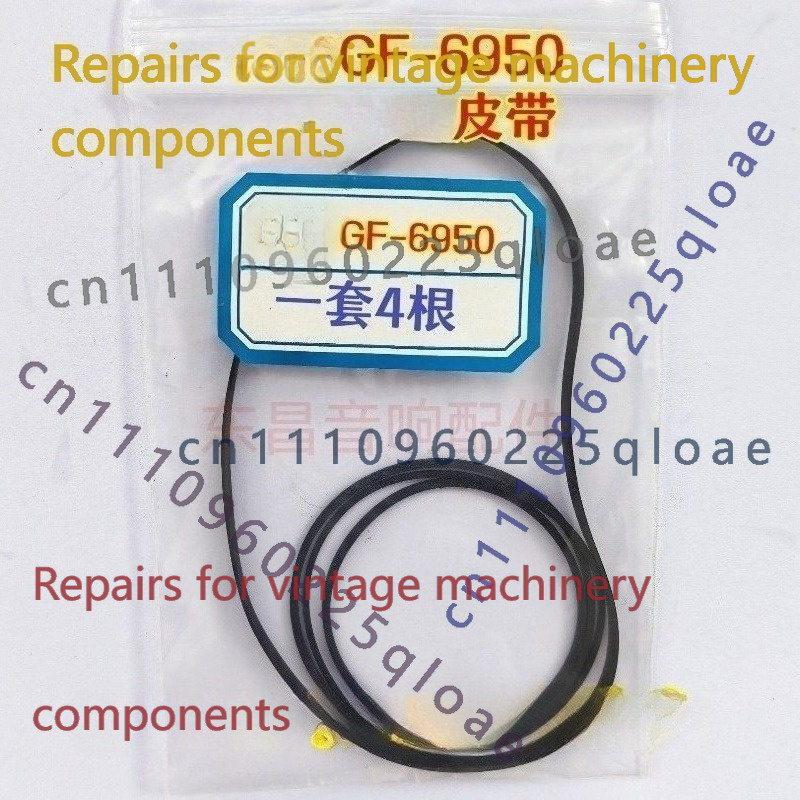Vintage Radio Repair - สำหรับชาร์ป GF-6950 บูมบ็อกซ์แบบพกพาสายพานยางวินเทจเครื่องบันทึกวิทยุเทปคาสเซ็ตทดแทนอะไหล่ซ่อม