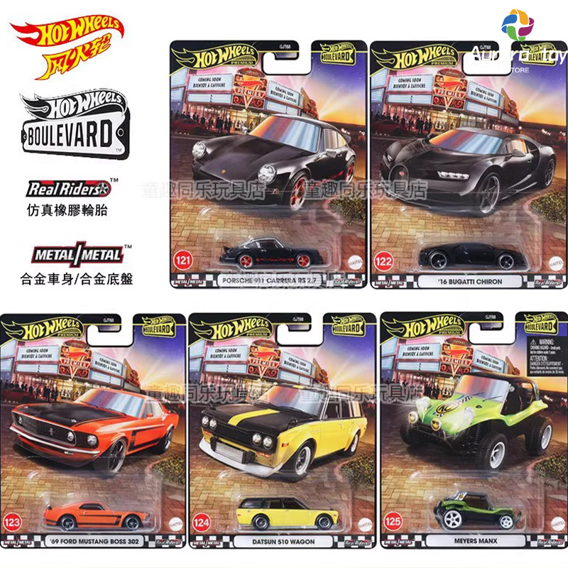Mattel Collectible & Vintage Dolls - ล้อร้อนรถรุ่น Boulevard 25 Series Ford Mustang