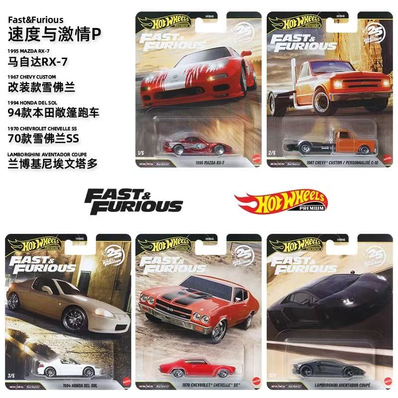 Mattel Collectible & Vintage Dolls - รถของเล่นสะสม Mattel Hot Wheels 1/64 2026