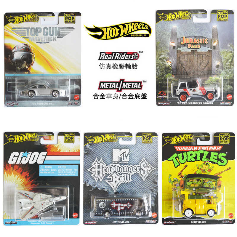 Mattel Collectible & Vintage Dolls - 2025 ใหม่มาถึง Mattel ล้อร้อน 1/64 Hxd63