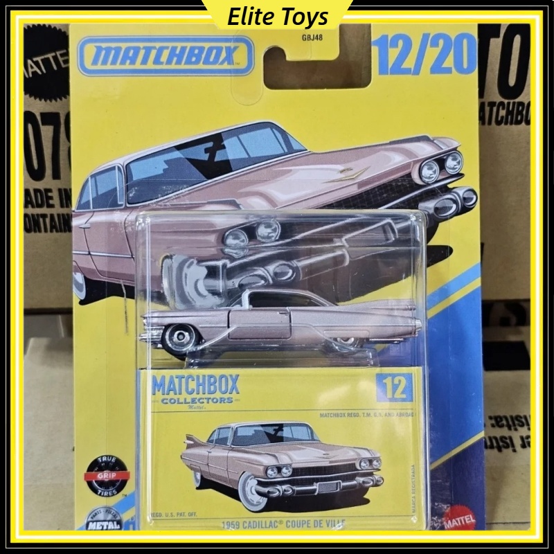 Mattel Collectible & Vintage Dolls - รถโมเดลโลหะแมทเทล แมทช์บ็อกซ์ คอลเลคเตอร์ส ซีรีส์ 1959 แคดิลแลค