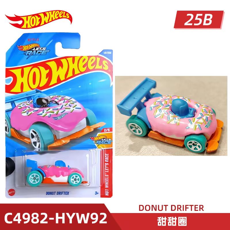 Mattel Collectible & Vintage Dolls - Mattelล้อร้อนร้อนกีฬารถสีชมพูGirl'S Dream Rv Donut 1/64 Diecastคอลเลกชันรถของเล่นสําหรับของขวัญวันเกิดเด็ก