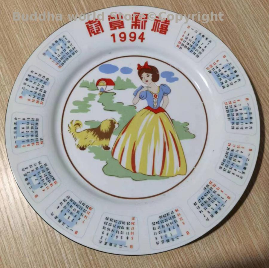 Vintage Collectible Pottery - 1994 คอลเลกชันที่ดี vintage princess ตกแต่งเครื่องปั้นดินเผา porselain