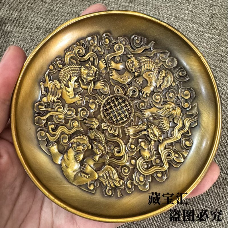 Vintage Collectible Dishes - จานทองเหลืองปักลายสิงโตแบบโบราณ งานแฮนด์เมด ผลิตในสมัยฉวนหลง