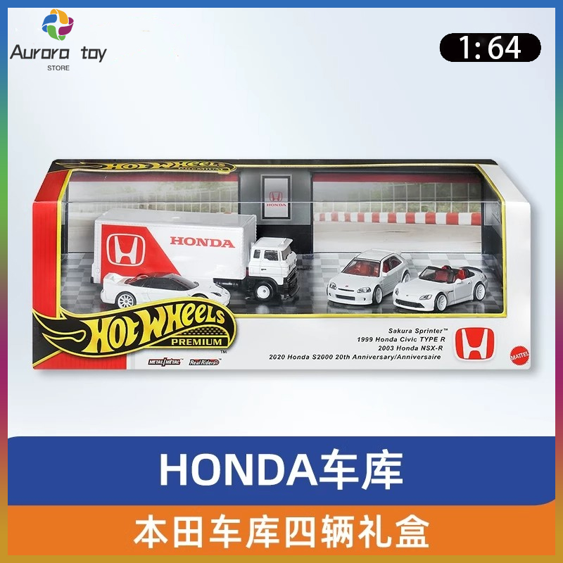 Mattel Collectible & Vintage Dolls - ใหม่ 1/64 ล้อร้อนพรีเมี่ยม Honda Garage Series