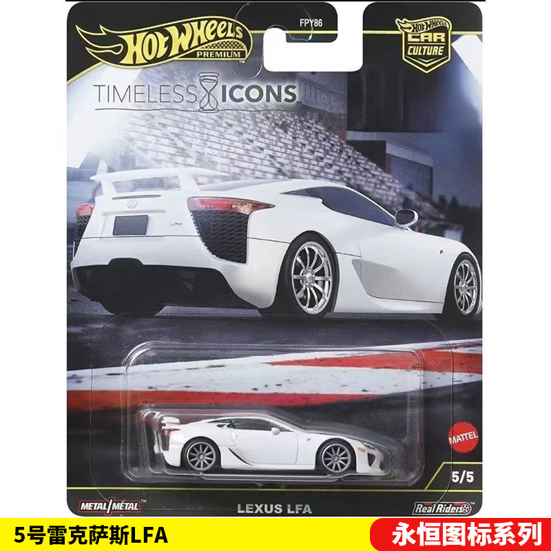 รถของเล่นสะสมแมทเทล ฮอตวีลส์ ข - Mattel Collectible & Vintage Dolls บทวิจารณ์และราคา