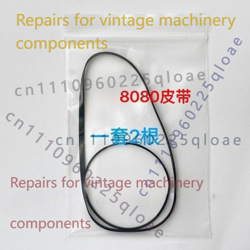 สำหรับคังยี่ 8080-2S เครื่องบั - Vintage Radio Repair บทวิจารณ์และราคา