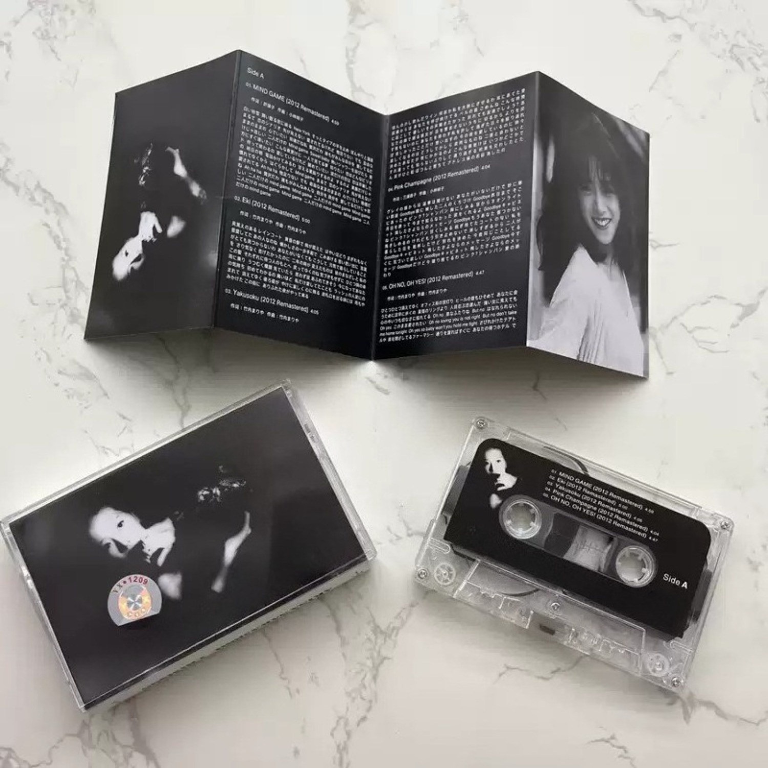 เทปคาสเซ็ตต์เพลงสไตล์ซิตี้ป๊อป - Vintage Collection บทวิจารณ์และราคา