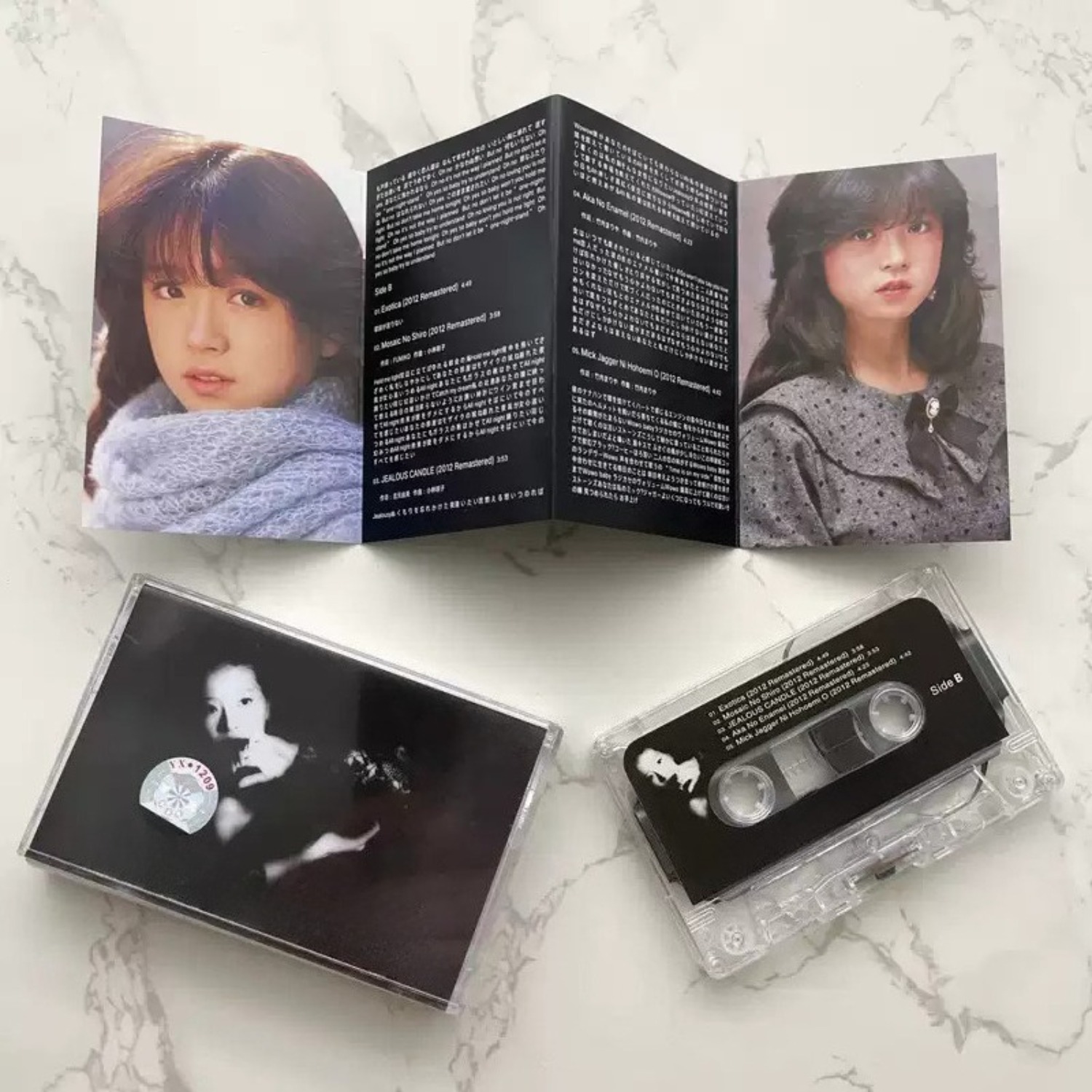 เทปคาสเซ็ตต์เพลงสไตล์ซิตี้ป๊อป - Vintage Collection บทวิจารณ์และราคา