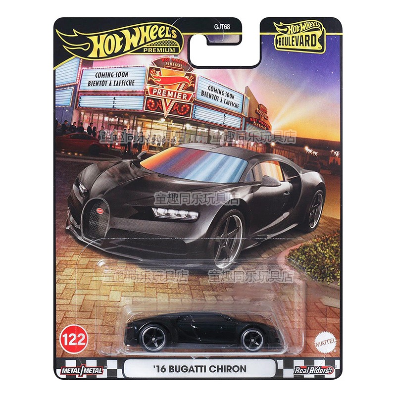 ล้อร้อนรถรุ่น Boulevard 25 Ser - Mattel Collectible & Vintage Dolls บทวิจารณ์และราคา