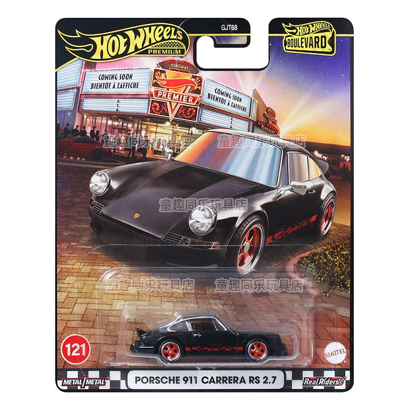 ล้อร้อนรถรุ่น Boulevard 25 Ser - Mattel Collectible & Vintage Dolls บทวิจารณ์และราคา