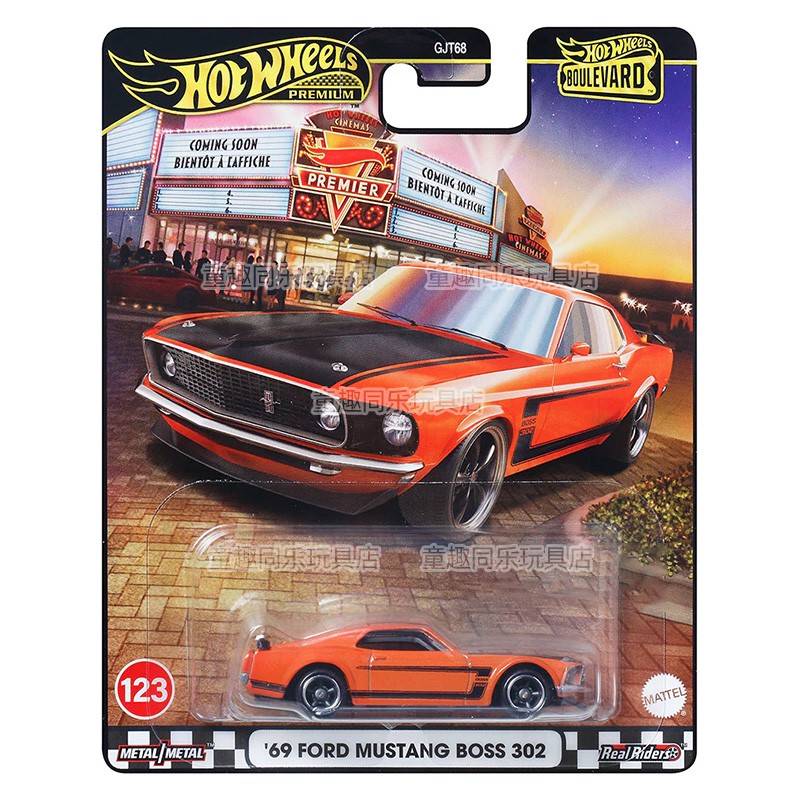 ล้อร้อนรถรุ่น Boulevard 25 Ser - Mattel Collectible & Vintage Dolls บทวิจารณ์และราคา