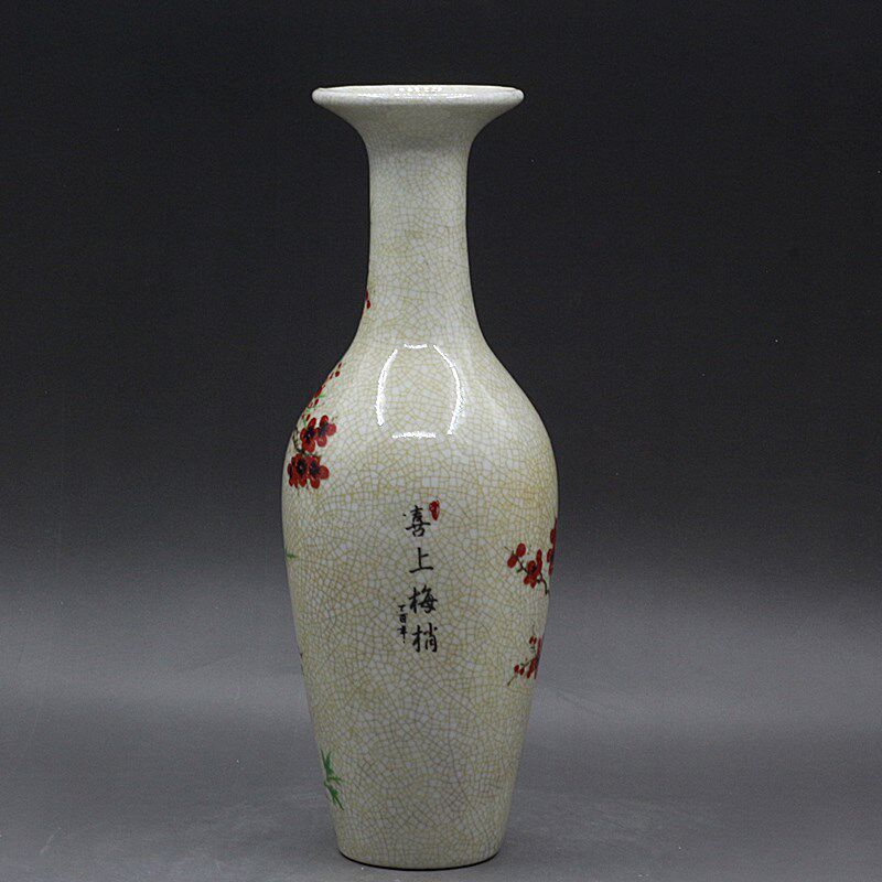 แจกันเซรามิกโบราณจากเมืองจิ่งเ - Vintage Collectible Pottery บทวิจารณ์และราคา
