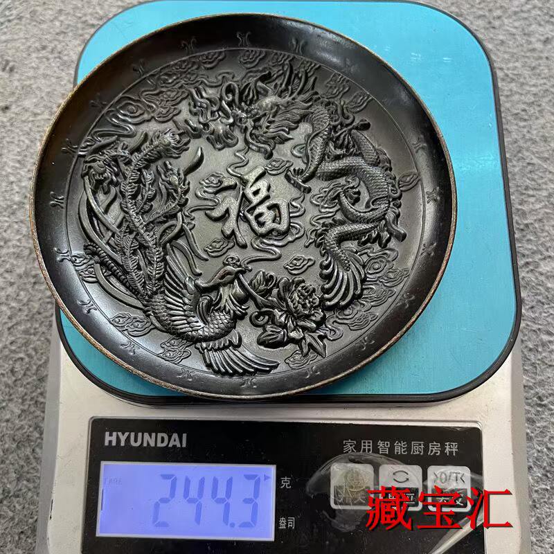 จานทองแดงโบราณรูปทรงจานร้อยพร  - Vintage Collectible Dishes บทวิจารณ์และราคา