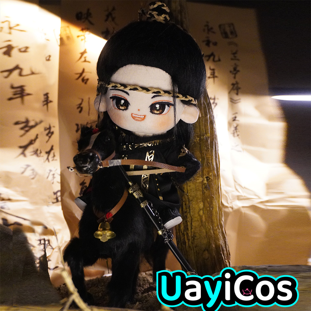 ตุ๊กตาผ้ากำมะหยี่รูปดอกบัวลึกล - Vintage Cartoon Collectible บทวิจารณ์และราคา