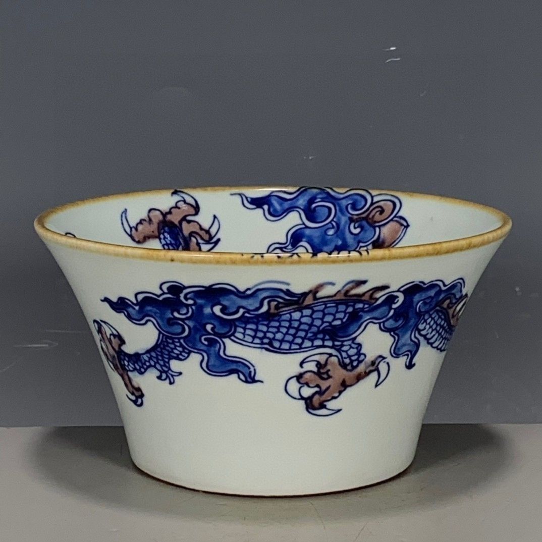 ชามพอร์ซเลนสีน้ำเงินและสีแดงทอ - Vintage Collectible Pottery บทวิจารณ์และราคา