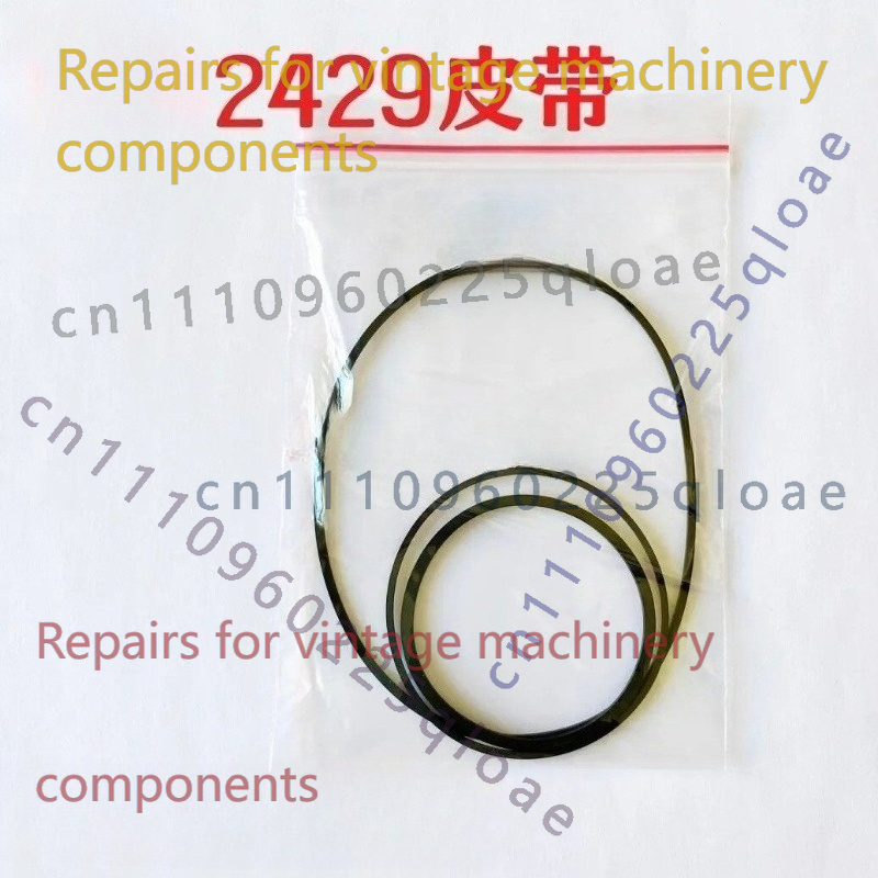 สำหรับซันโย M-2429F เครื่องบัน - Vintage Radio Repair บทวิจารณ์และราคา