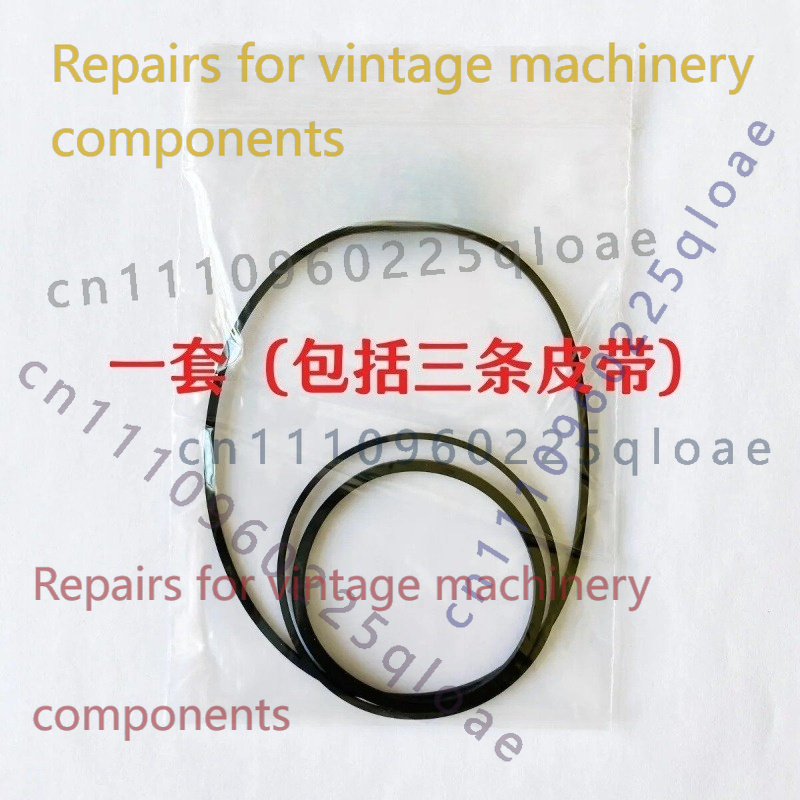 สำหรับซันโย M-2429F เครื่องบัน - Vintage Radio Repair บทวิจารณ์และราคา