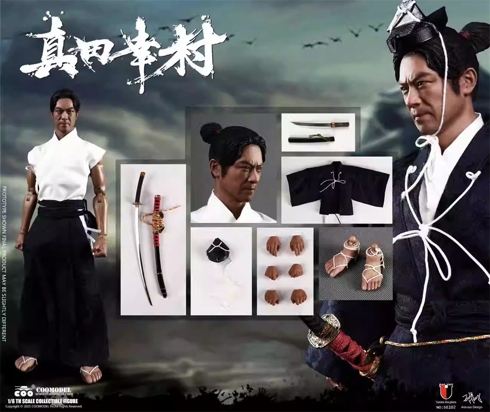 1/6 COOMODEL SE102 SE103 ฟิกเก - Vintage Items Collection บทวิจารณ์และราคา