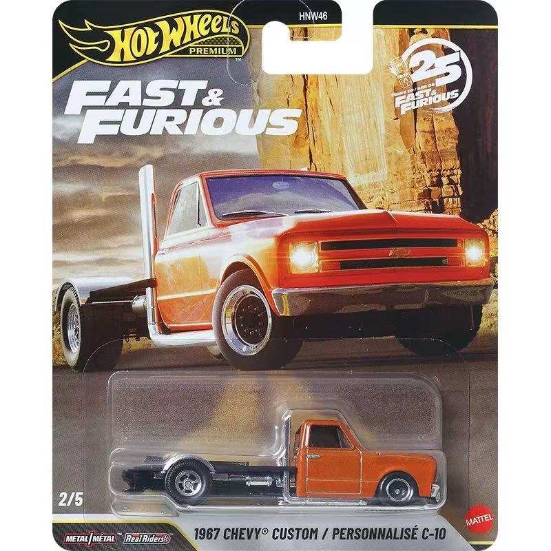 รถของเล่นสะสม Mattel Hot Wheel - Mattel Collectible & Vintage Dolls บทวิจารณ์และราคา