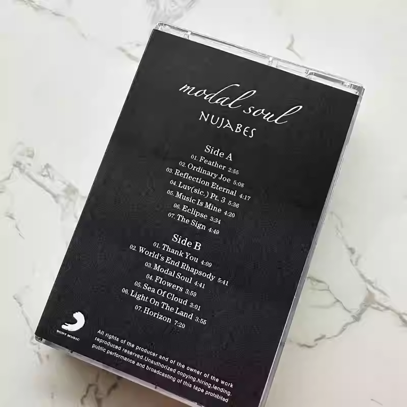 อัลบั้มแจ๊สวินเทจ ฮิปฮอป นูจาเ - Vintage Collection บทวิจารณ์และราคา