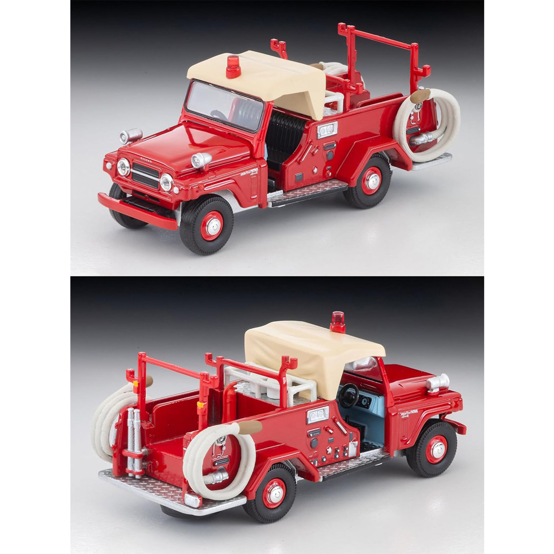 ต้นฉบับ Tomytec Tomica Limited - Vintage Collection บทวิจารณ์และราคา