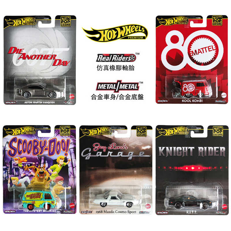 2025 ใหม่มาถึง Mattel ล้อร้อน  - Mattel Collectible & Vintage Dolls บทวิจารณ์และราคา