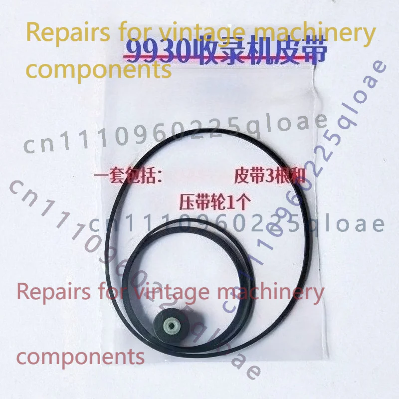 สำหรับซันโย M9930 M9940 บูมบ็อ - Vintage Radio Repair บทวิจารณ์และราคา