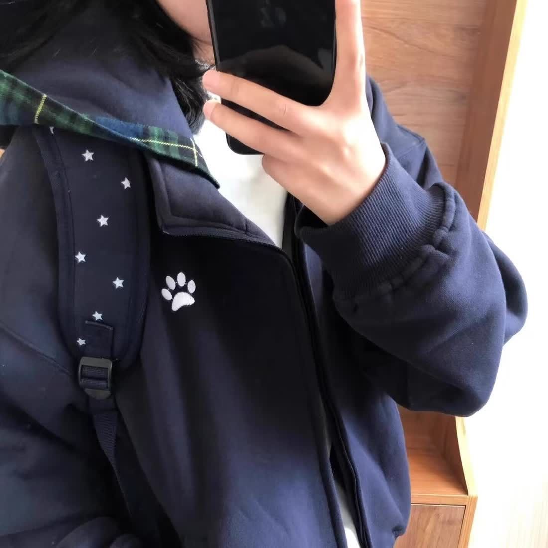 เสื้อฮู้ดวินเทจสำหรับผู้หญิง ป - Vintage Zip Hoodie บทวิจารณ์และราคา