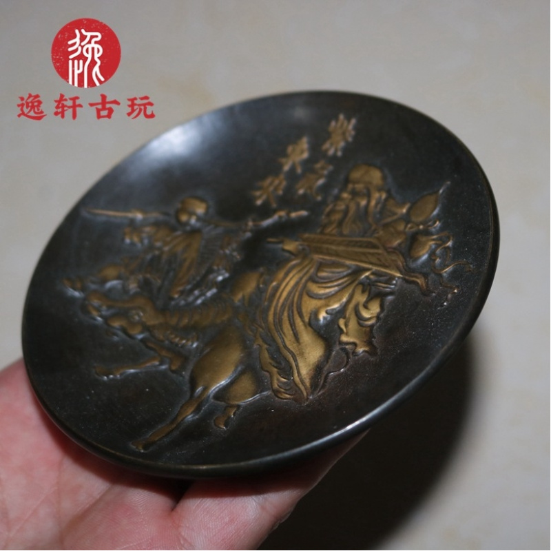 ของสะสมทองสัมฤทธิ์ประเภทต่างๆ: - Vintage Collectible Dishes บทวิจารณ์และราคา