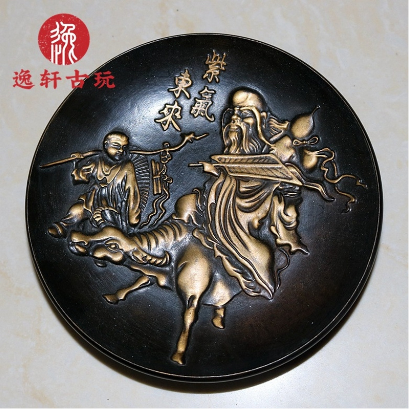 ของสะสมทองสัมฤทธิ์ประเภทต่างๆ: - Vintage Collectible Dishes บทวิจารณ์และราคา