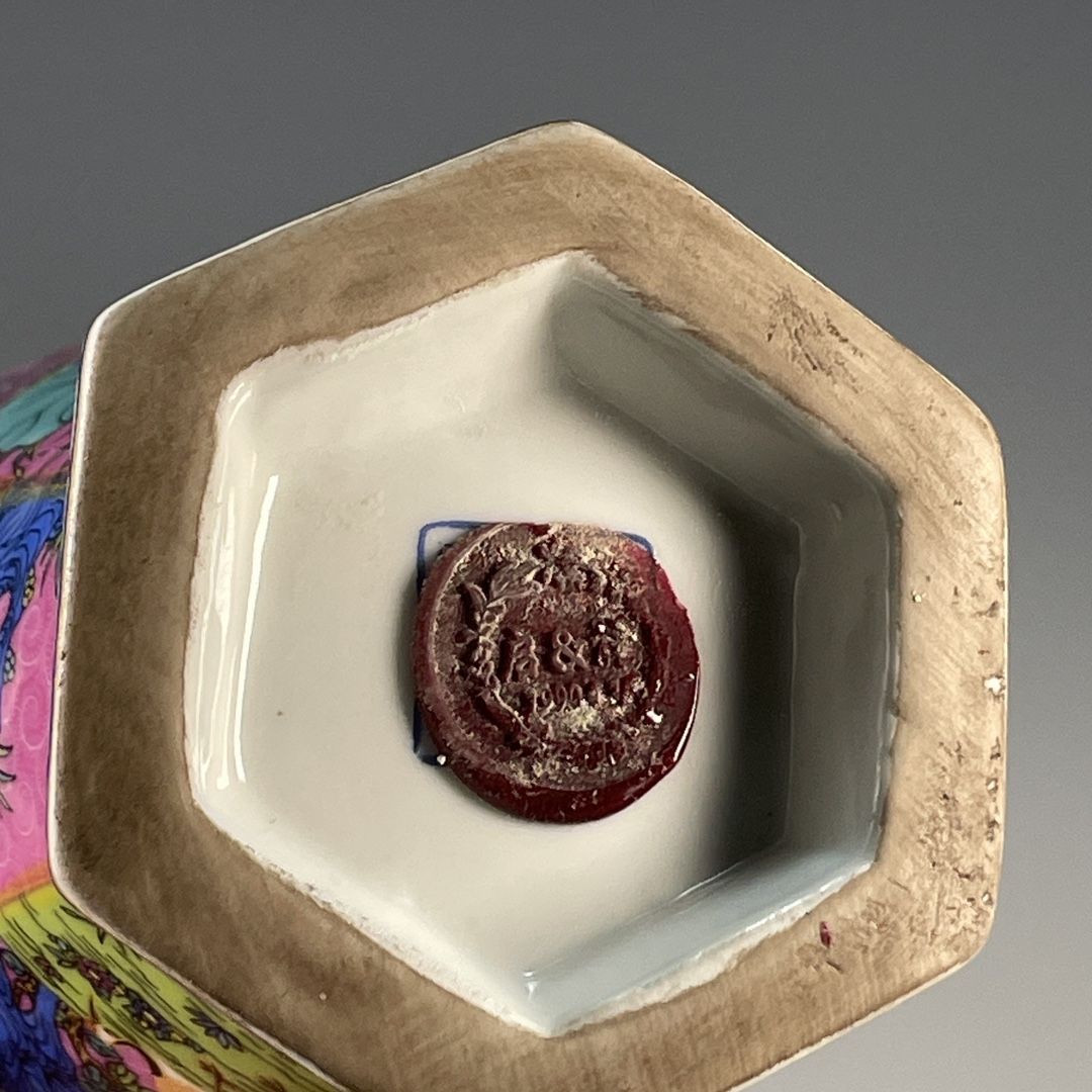 แจกันพอร์ซเลนทรงหกเหลี่ยมเคลือ - Vintage Collectible Pottery บทวิจารณ์และราคา