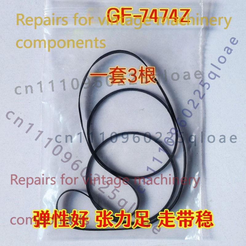 สำหรับชาร์ป GF-7474Z บูมบ็อกซ์ - Vintage Radio Repair บทวิจารณ์และราคา