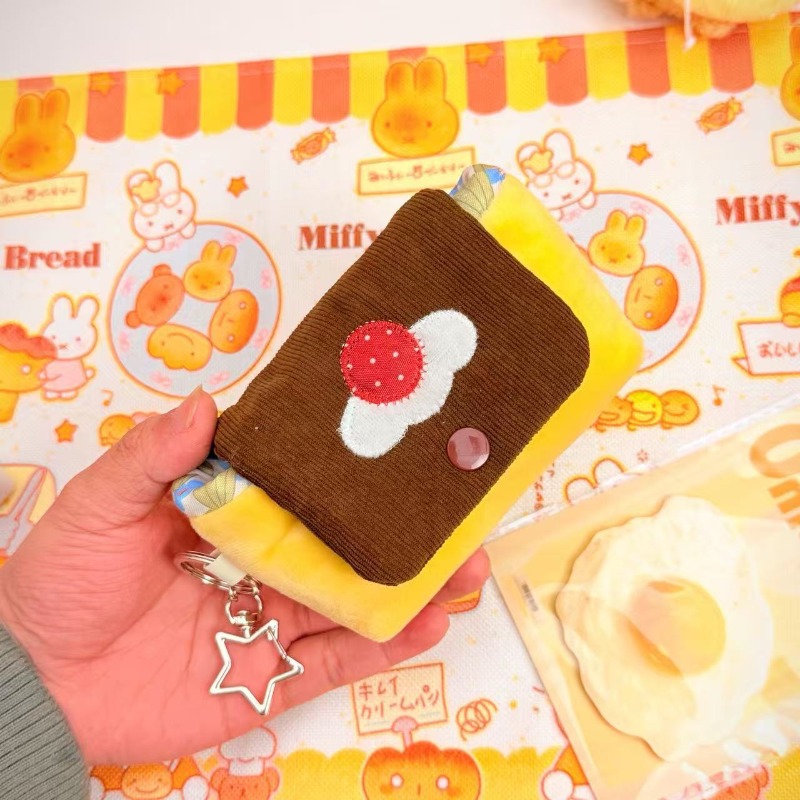 กระเป๋ากล้องขนนุ่มสไตล์วินเทจ  - Vintage Items Collection บทวิจารณ์และราคา