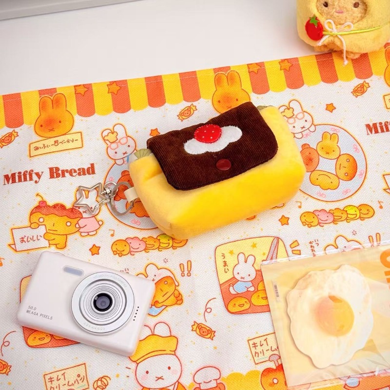 กระเป๋ากล้องขนนุ่มสไตล์วินเทจ  - Vintage Items Collection บทวิจารณ์และราคา