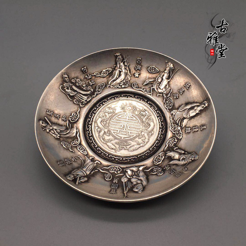 ของสะสมโบราณและของสะสมประเภทต่ - Vintage Collectible Dishes บทวิจารณ์และราคา