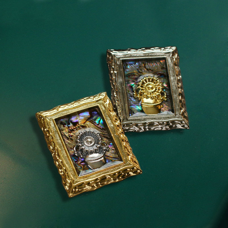 Muylinda Vintage Van Gogh ดอกท - Vintage Collectible Pins บทวิจารณ์และราคา