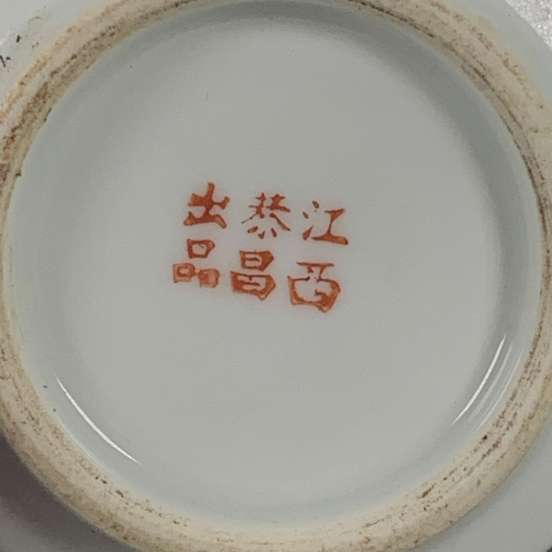 กาน้ำชาพอร์ซเลนสีฟ้าขาวลายภูมิ - Vintage Collectible Pottery บทวิจารณ์และราคา