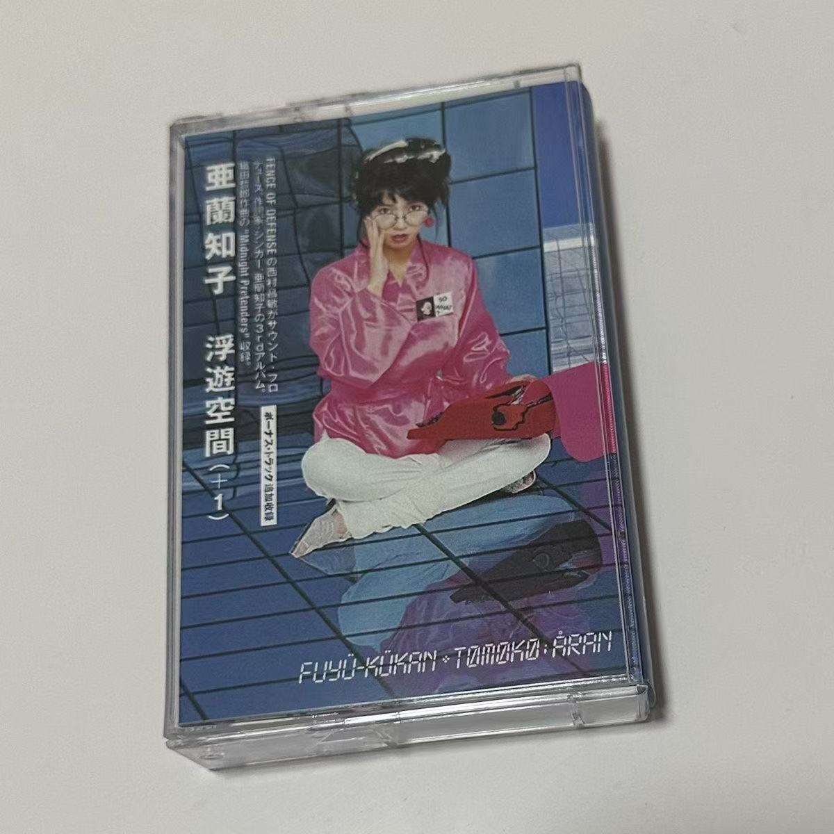 เทปคาสเซ็ตเพลงซินธ์ป๊อปยุคโชวา - Vintage Collection บทวิจารณ์และราคา
