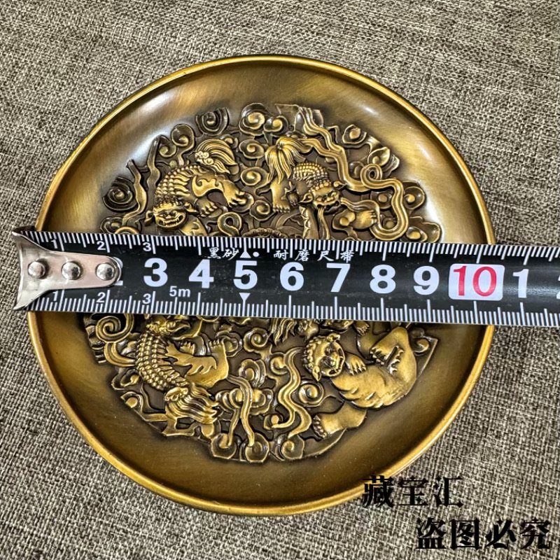 จานทองเหลืองปักลายสิงโตแบบโบรา - Vintage Collectible Dishes บทวิจารณ์และราคา