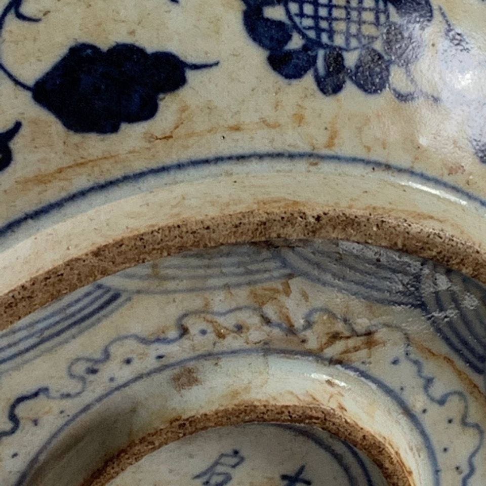 ถาดพอร์ซเลนจีนโบราณสองชั้น ลาย - Vintage Collectible Pottery บทวิจารณ์และราคา