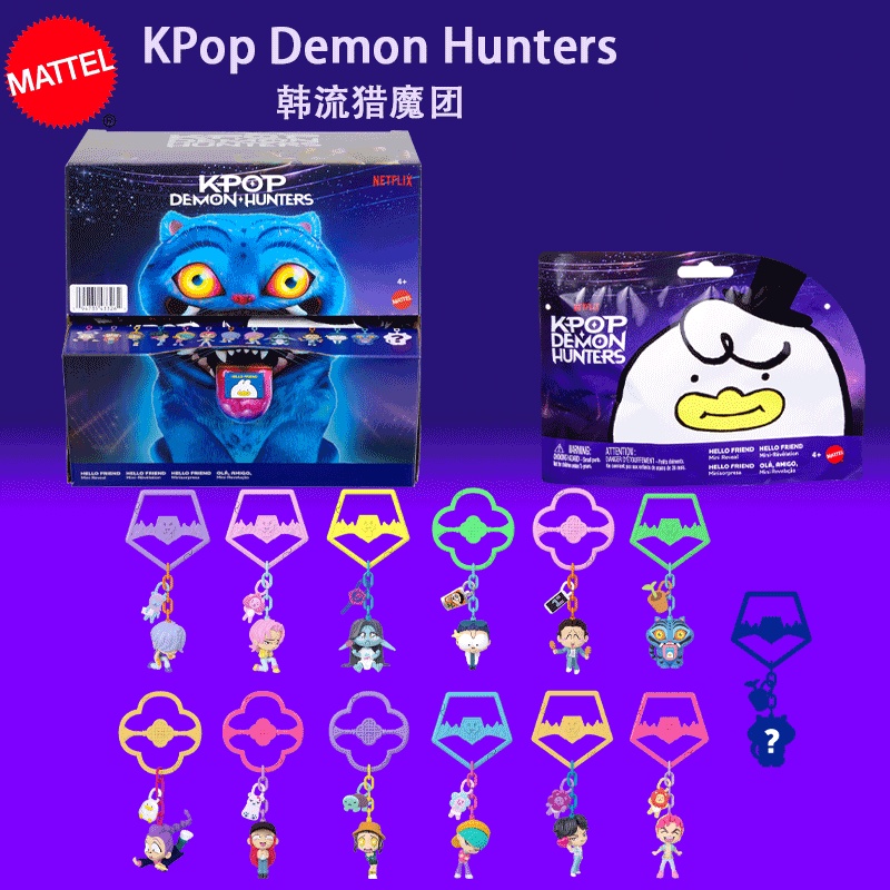 ของแท้จาก Mattel ฟิกเกอร์มินิ  - Mattel Collectible & Vintage Dolls บทวิจารณ์และราคา