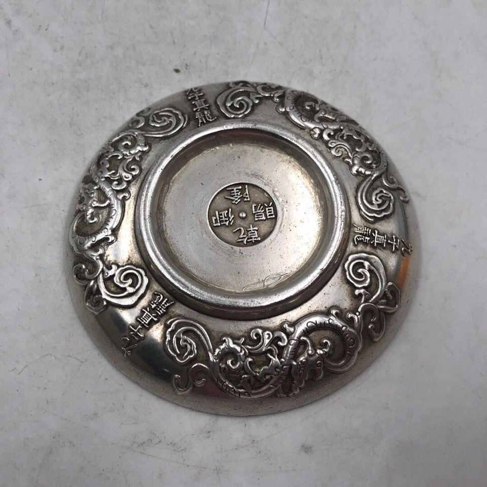 คอลเลกชันวินเทจ จานทองเหลืองชุ - Vintage Collectible Dishes บทวิจารณ์และราคา