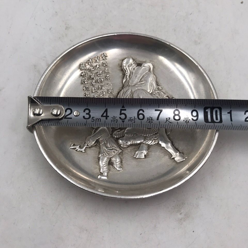 คอลเลกชันวินเทจ จานทองเหลืองชุ - Vintage Collectible Dishes บทวิจารณ์และราคา