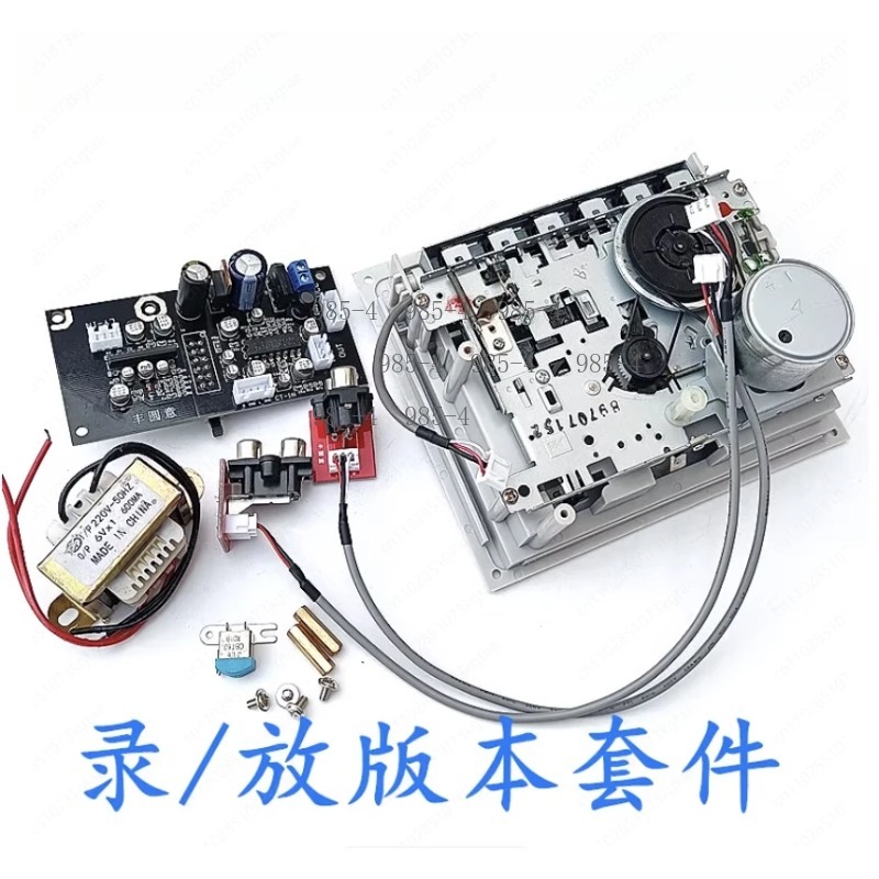 TA7668 ชิปบอร์ดปรีแอมพลิฟายเออ - Cassette Tape Head บทวิจารณ์และราคา