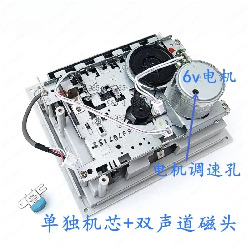 TA7668 ชิปบอร์ดปรีแอมพลิฟายเออ - Cassette Tape Head บทวิจารณ์และราคา