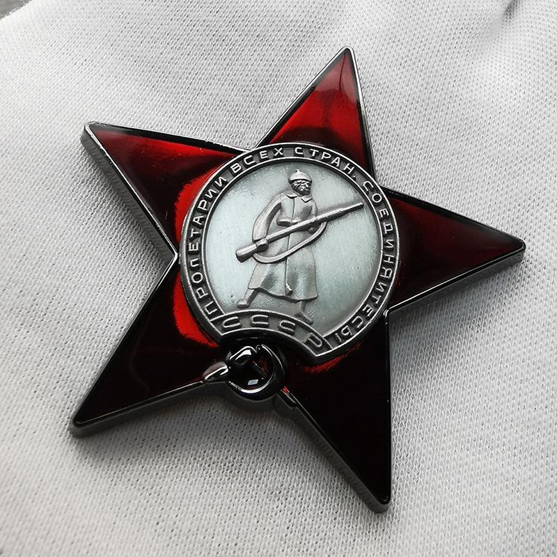 เข็มกลัดรูปดาวสีแดง 1 ชิ้น สไต - Vintage Collectible Pins บทวิจารณ์และราคา