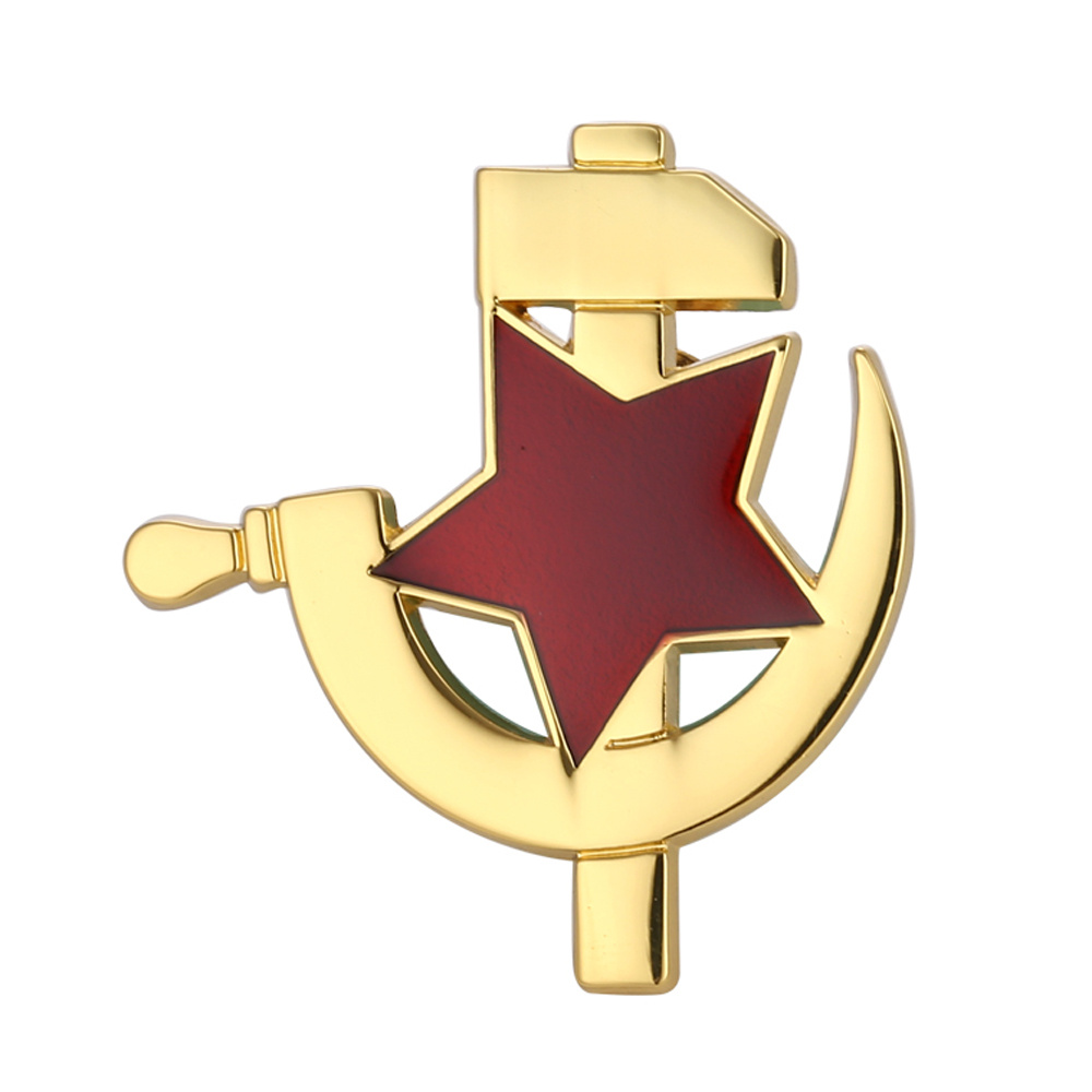 เข็มกลัดวินเทจสไตล์โซเวียต 1 ช - Vintage Collectible Pins บทวิจารณ์และราคา